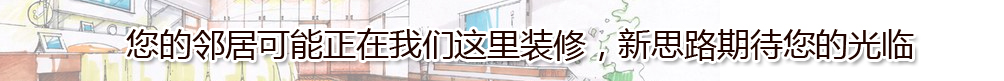 酒店客房設(shè)計須遵循這幾個原則！