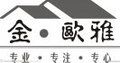 淺談別墅客廳裝修有哪些風格？