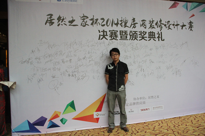 新思路設計師再傳捷報，斬獲大獎